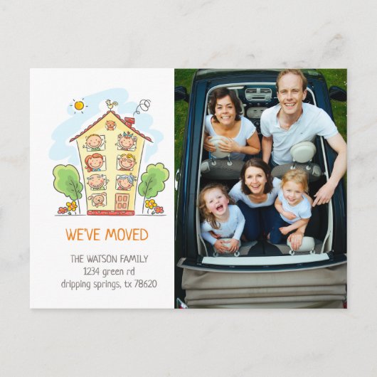 新しい家族ホーム引越し案内はがき 案内ポストカード (正面)