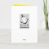 新しい家(サンセットの形)おめでとうございます カード (裏面)