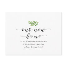 新しい家、緑、動くお知らせ