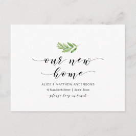 新しい家、緑、動くお知らせ ポストカード
