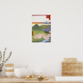 『新しい富士日本の』浮世絵広重 ポスター (キッチン)