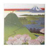 "新しい富士" Hiroshige タイル (正面)