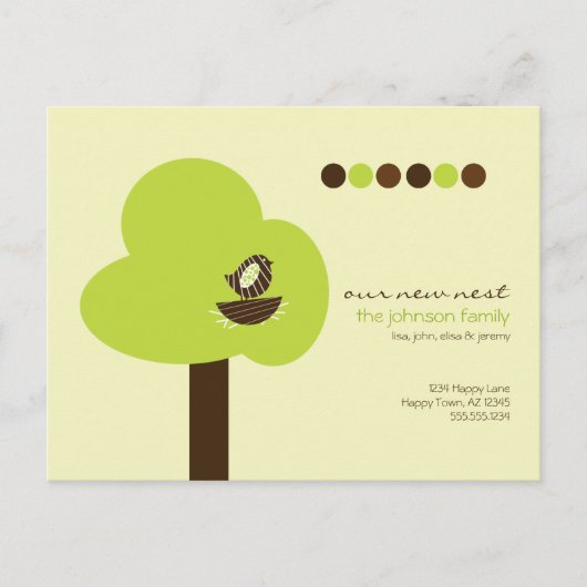 新しい巣の動きはがき 案内ポストカード (正面)