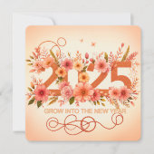 新しい年に成長する シーズンカード (正面)