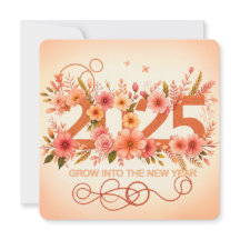 新しい年に花開く