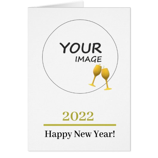 新しい年のメニュー (正面)