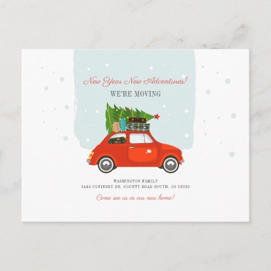 新しい年の冒険に新しいアドレスを移動 案内ポストカード (正面)