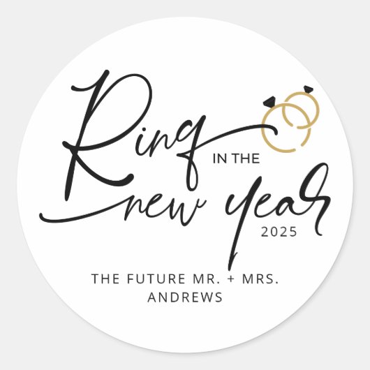 新しい年の始まりにふさわしいシンプルなエンゲージメント クリスマス ラウンドシール (正面)
