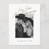 新しい年新しいスタートのホリデーエンゲージメントデザイン シーズンポストカード (正面)