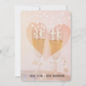 新しい年新しいスタート/新年の結婚式/出欠確認 招待状 (裏面)