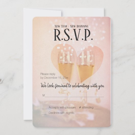 新しい年新しいスタート/新年 結婚式/ご出席のお返事 招待状 (正面)