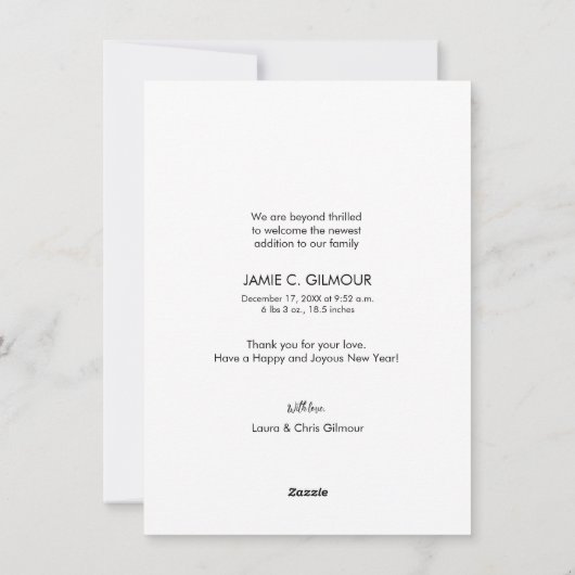 新しい年新しい冒険新しい命の誕生 シーズンカード (裏面)