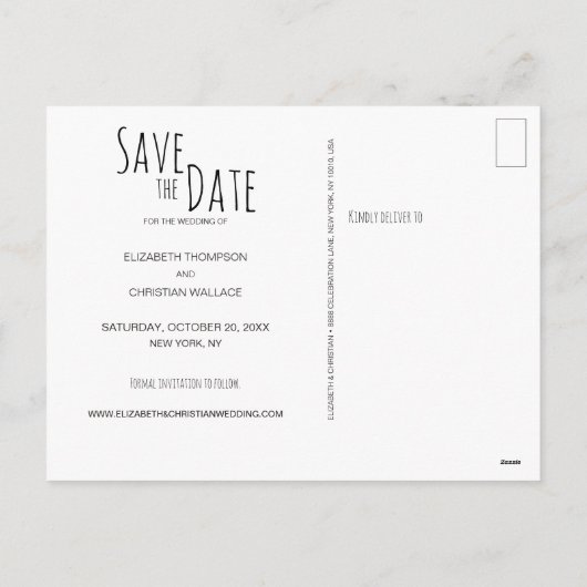 新しい年新しい冒険  日程を確保して 写真 シーズンポストカード (裏面)