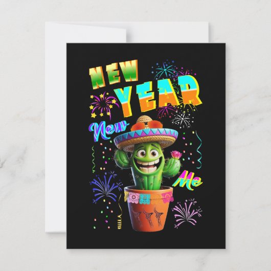 新しい年 (正面)