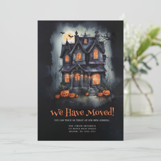 新しい幽霊のよく出るアボードムービング 案内状 (スタンド正面)