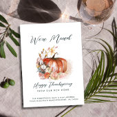 新しい引っ越しからの感謝祭を楽しむ 案内状