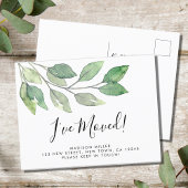 新しい引越しをした 案内ポストカード