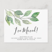 新しい引越しをした 案内ポストカード (正面)