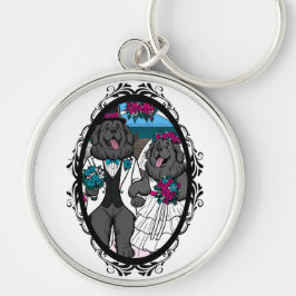 新しい愛 キーホルダー