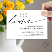 新しい我が家のお披露目パーティーです! 招待状