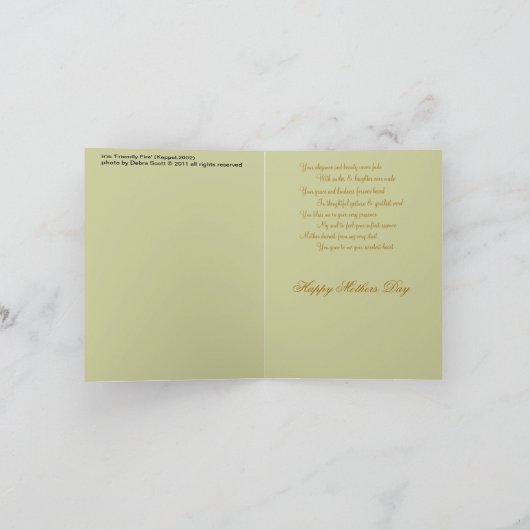 新しい日はアイリス「フレンドリーなFire母の日の庭いじりをします カード (内部)