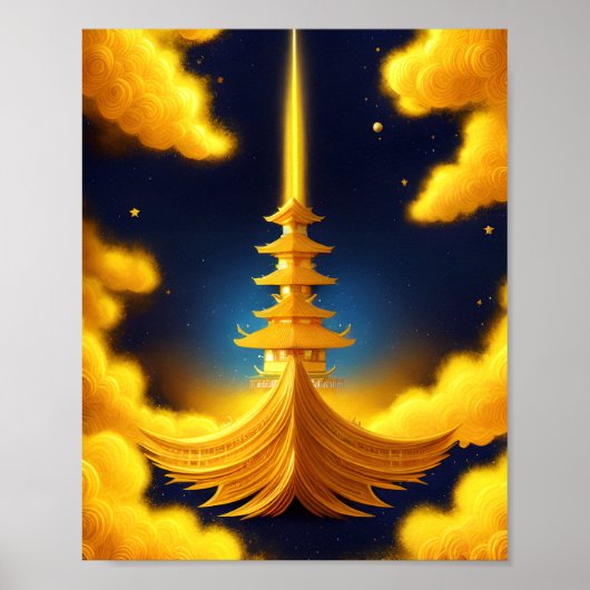 新しい日ポスター ポスター (正面)