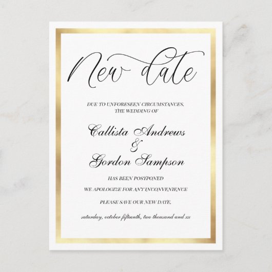 新しい日付白縁ど金ゴールド延期結婚日 案内ポストカード (正面)