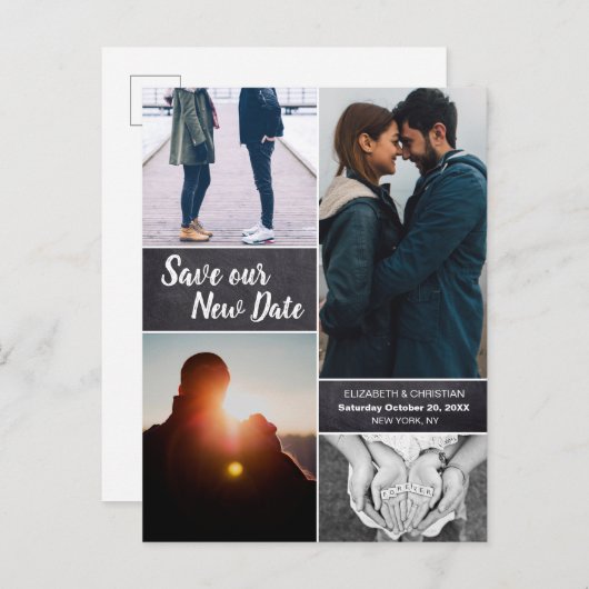 新しい日程での結婚式を救おう! モダンなデザインのポストカード 案内ポストカード (正面/裏面)