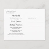 新しい日結婚付の写真を再び救お試しください。 案内ポストカード (裏面)