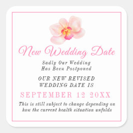 新しい日結婚付イベント変更延期蘭 スクエアシール