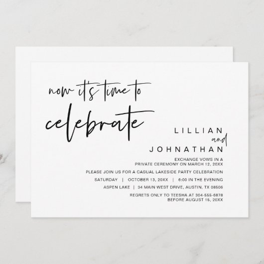 新しい時代の幕開けを祝おう、結婚式の秘密の誓い 招待状 (正面/裏面)