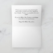 新しい母としてあなたのための私の母の日の願い カード (内部)