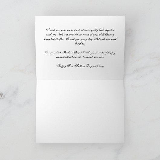 新しい母としてあなたのための私の母の日の願い カード (内部)