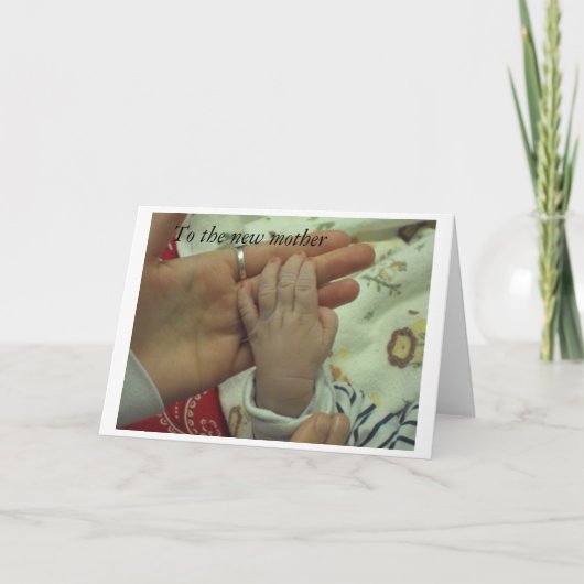 新しい母に カード (正面)