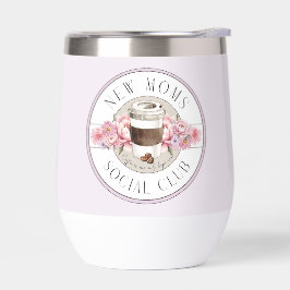 新しい母のユーモア、コーヒーは我々の唯一の希望である