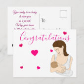 新しい母 ポストカード (正面/裏面)