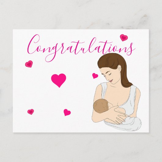 新しい母 ポストカード (正面)