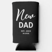 新しい父が初めて設立されたパーソナライズされた スリム缶クーラー (正面)