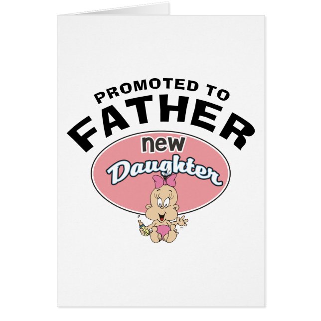 新しい父の新しい娘 (正面)