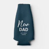 新しい父モダンを設立パーソナライズされた ボトルクーラー (正面)