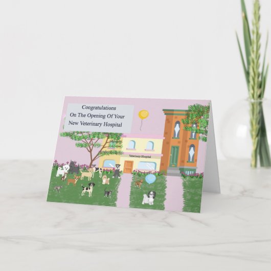 新しい獣医病院カードの開設 カード (正面)