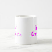 新しい祖母 コーヒーマグカップ (中央)
