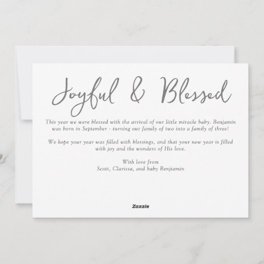 新しい祝福のホリデー出産発表 シーズンカード (裏面)