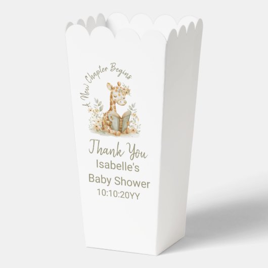 新しい章が始まるキリン・ストーリーブック赤ちゃんシャワー フェイバーボックス (裏面)