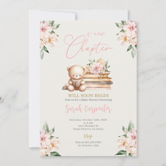 新しい章が始まるテディベア赤ちゃんシャワー少女 招待状 (正面)