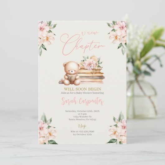 新しい章が始まるテディベア赤ちゃんシャワー少女 招待状 (スタンド正面)