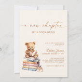 新しい章が始まる赤ちゃんシャワーTeddyストーリーブック 招待状 (正面)