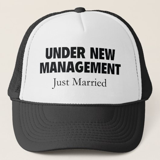 新しい管理たった今結婚しました。 キャップ (正面)