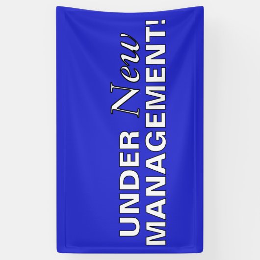 新しい管理下 横断幕 (縦)