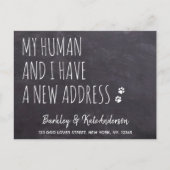 新しい素朴アドレスの犬の移動 案内ポストカード (正面)